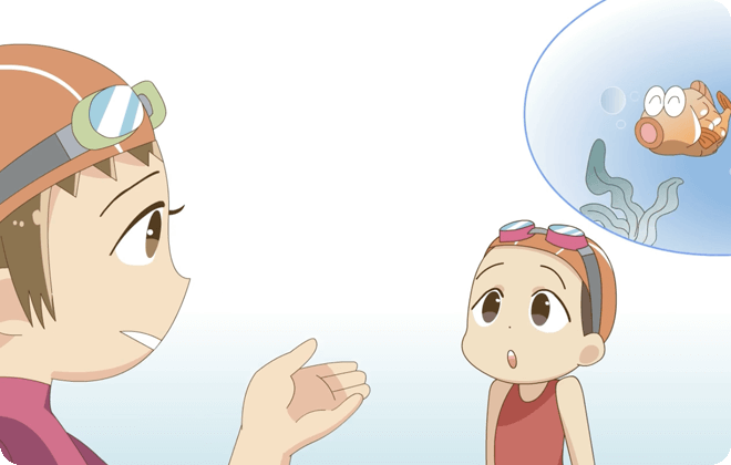 扉頁動畫_水生生物與環境