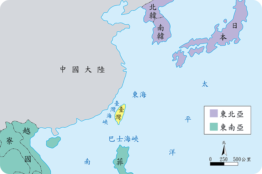 地理位置