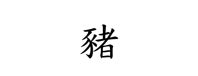 knsh