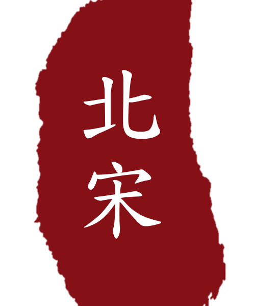 knsh