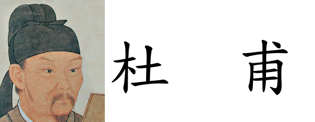 knsh