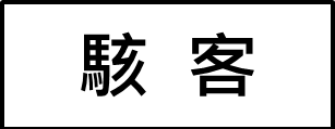 knsh