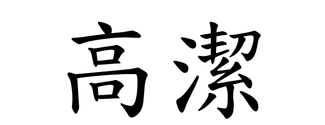 knsh