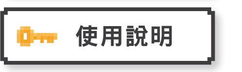 iOS